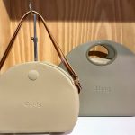 Nuove borse O bag moon e O bag moon light primavera estate 2017