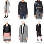 Giacche Cappotti e Piumini Sisley autunno inverno 2017 2018