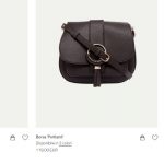 Nuove borsette a tracolla Liu Jo estate 2018