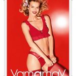 Catalogo intimo Yamamay Natale 2018 e Capodanno 2019