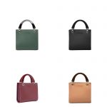 Nuova borsa a mano O Bag Double inverno 2018 2019 prezzo 108 euro