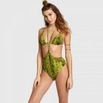 Sexy costume intero Yamamay estate 2019 animalier