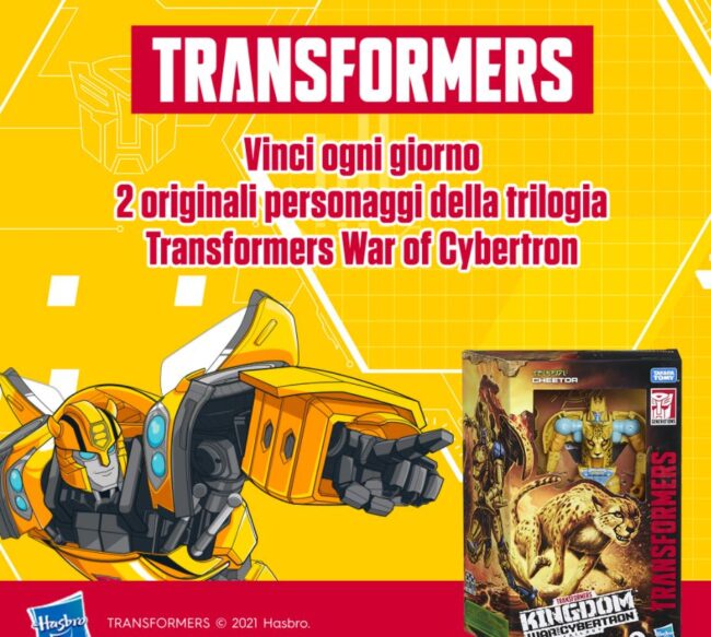 Concorso Bauli 2021 Uovo di Pasqua Transformers Concorso Bauli 2021 Uovo di Pasqua Transformers