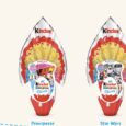 Uova di Pasqua Kinder Gransorpresa 2021 Gigante da 320 grammi