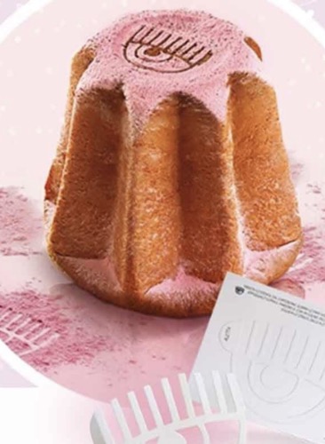 Pandoro Balocco 2022 Chiara Ferragni Pandoro Balocco 2022 Chiara Ferragni